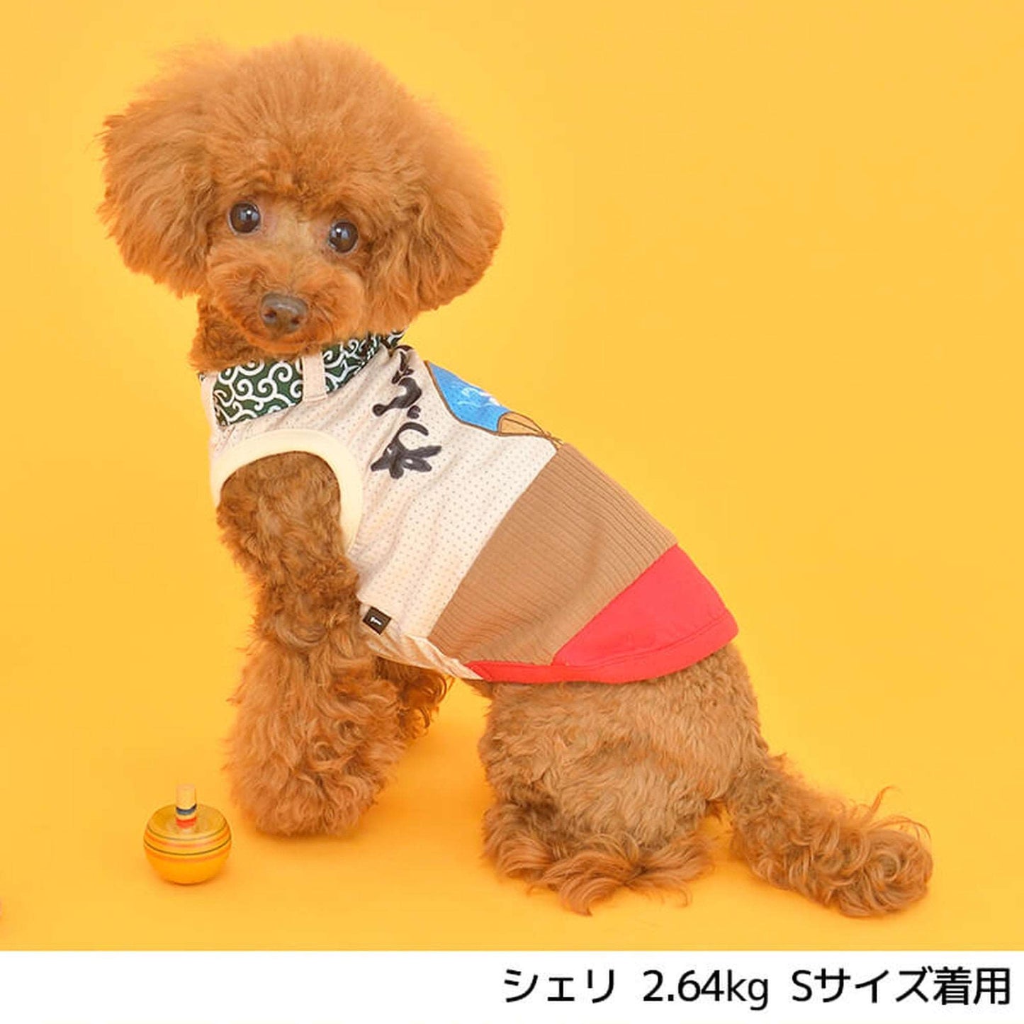 わっしょいタンク S/M/L/XL Dulce-ドゥルチェ- 犬服 ドッグウェア トイプードル チワワ ポメラニアン DU22SS du161069-1