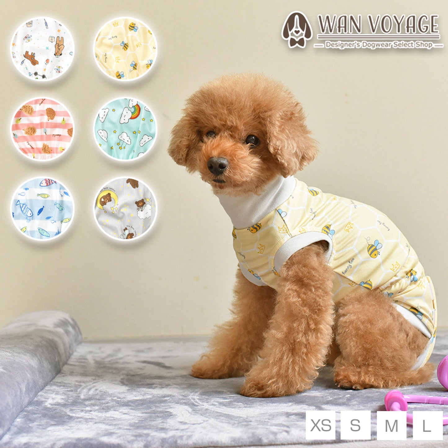 術後のケアウェア ワンちゃん用 XS/S/M/L Solgra-ソルグラ- 犬用 犬服 ドッグウェア ペット用 手術後服 皮膚保護服 トイプードル チワワ ポメラニアン SO21AW so153120-1