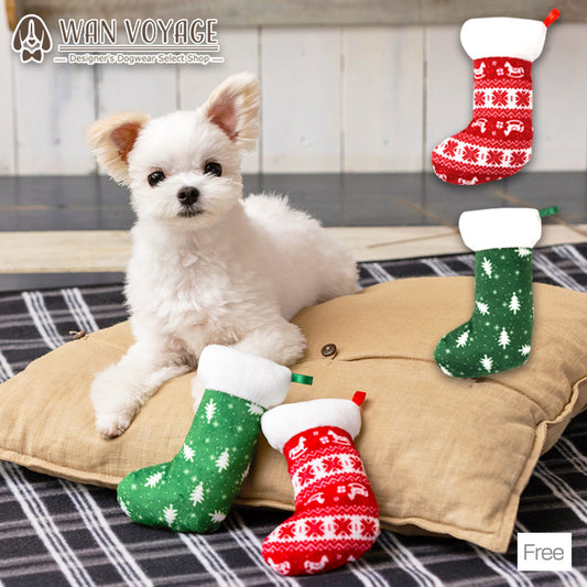 マミーのくつした Free Solgra-ソルグラ- 犬用 ペット用 おもちゃ ぬいぐるみ 玩具 トイプードル チワワ ポメラニアン SO21AW so155090-1