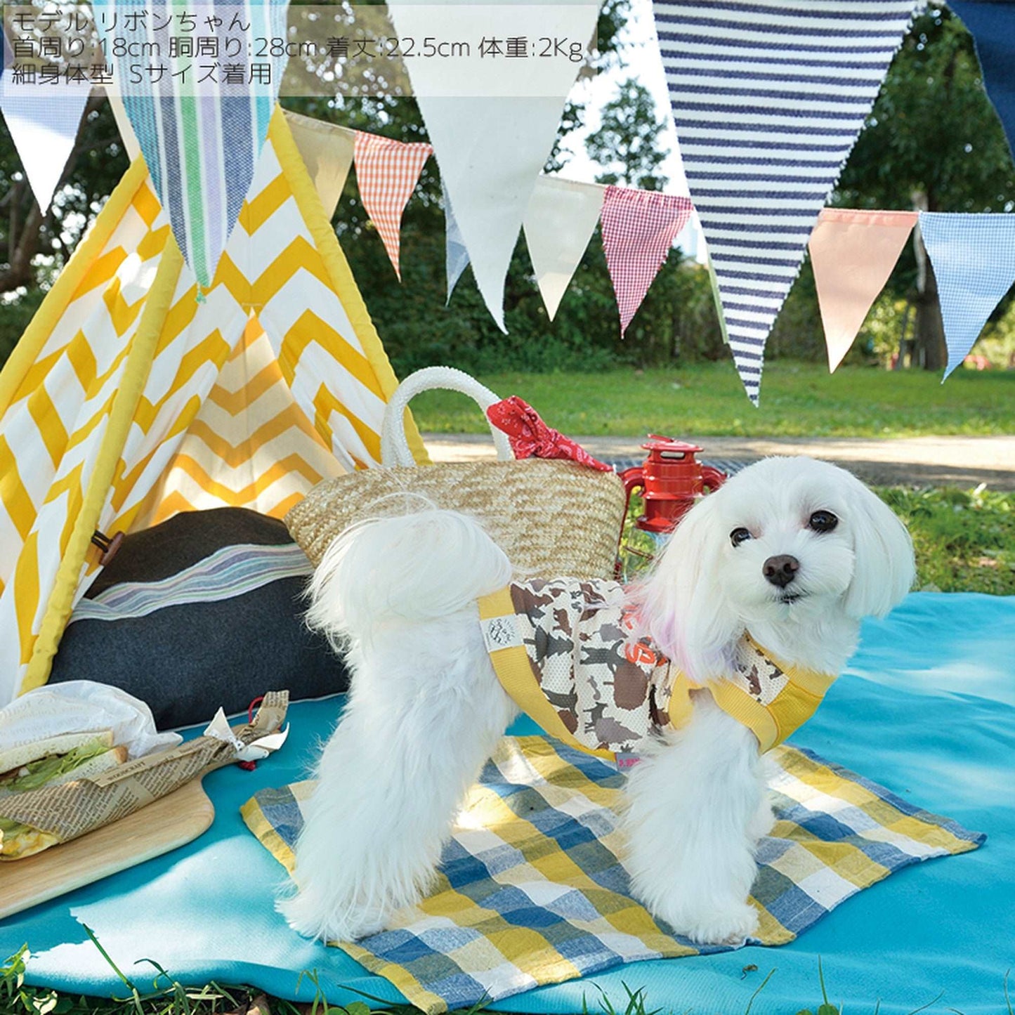 くまさんと森の仲間たちタンク 犬服 ドッグウェア S/M/L/XL/XXL ワンボヤージュ ブラウニーズ トイプードル チワワ ダックス br121523-1