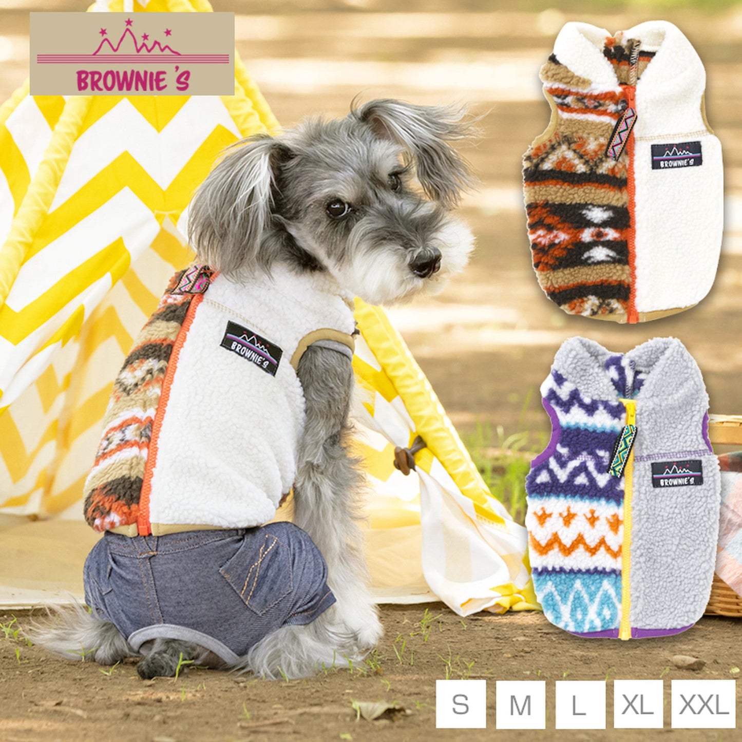 ネイティブボアベスト S/M/L/XL/XXL/4L/5L/6L/OS/OM/OL BROWNIE'S-ブラウニーズ- 犬服 ドッグウェア 小型犬 中型犬 大型犬 BR21AW br152642-1