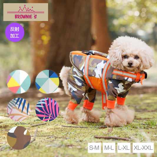 ライフジャケット 復刻カラー S-M/M-L/L-XL/XL-XXL BROWNIE'S-ブラウニーズ- 犬服 ドッグウェア トイプードル チワワ ポメラニアン キャンプ 犬の服 小型犬 雨の日 BR22SS br149583-8