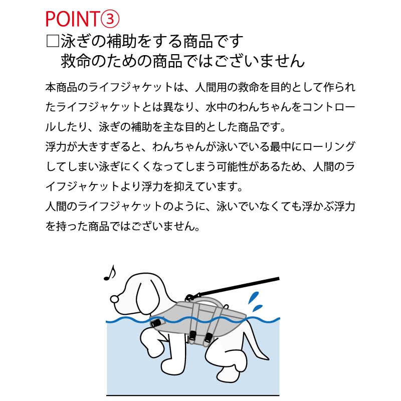 ライフジャケット 復刻カラー S-M/M-L/L-XL/XL-XXL BROWNIE'S-ブラウニーズ- 犬服 ドッグウェア トイプードル チワワ ポメラニアン キャンプ 犬の服 小型犬 雨の日 BR22SS br149583-8