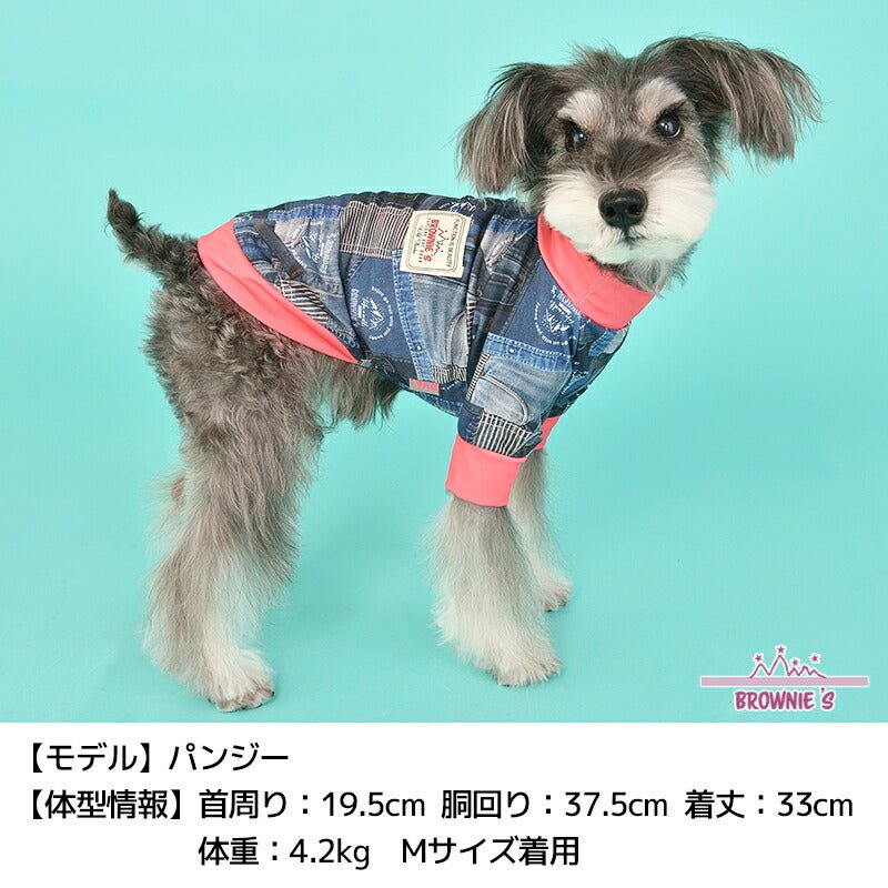 【2021年モデル】アクティブTシャツ BROWNIE'S-ブラウニーズ- S/M/L/XL(2L)/XXL(3L)/4L/5L/6L/OS/OM/OL ドッグウェア 犬服 犬の服 小型犬 中型犬 大型犬 雨の日 br141578-9