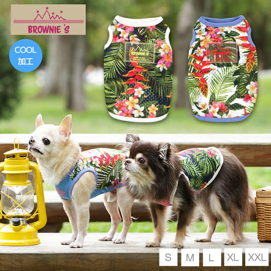 メッシュ南国柄タンク S/M/L/2L/3L BROWNIE'S-ブラウニーズ- 犬服 ドッグウェア トイプードル チワワ ポメラニアン br151607-1 BR21SS
