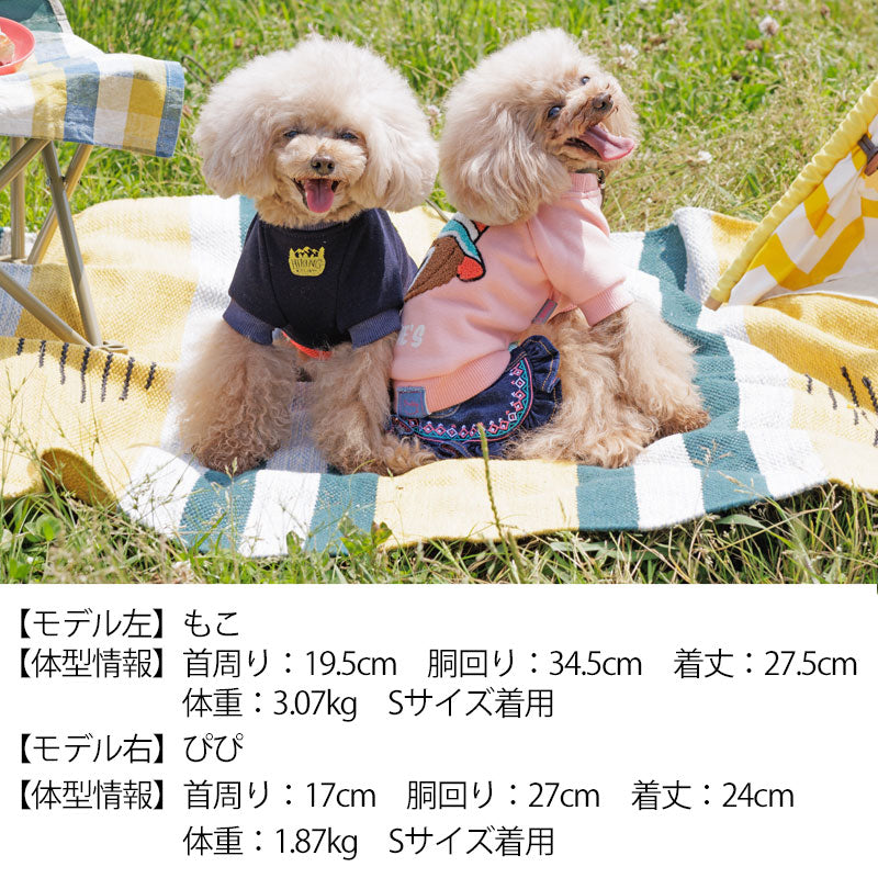 シャウトベア柄トレーナー S/M/L/XL/XXL BROWNIE'S-ブラウニーズ- 犬服 ドッグウェア トイプードル チワワ ポメラニアン BR22AW br162702-1