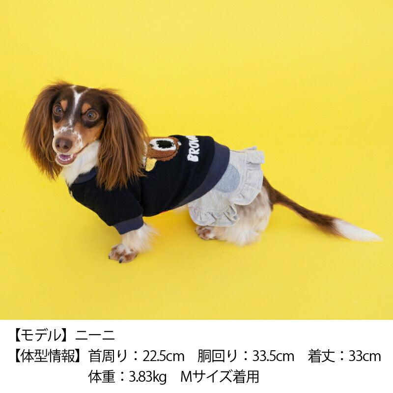 シャウトベア柄トレーナー S/M/L/XL/XXL BROWNIE'S-ブラウニーズ- 犬服 ドッグウェア トイプードル チワワ ポメラニアン BR22AW br162702-1