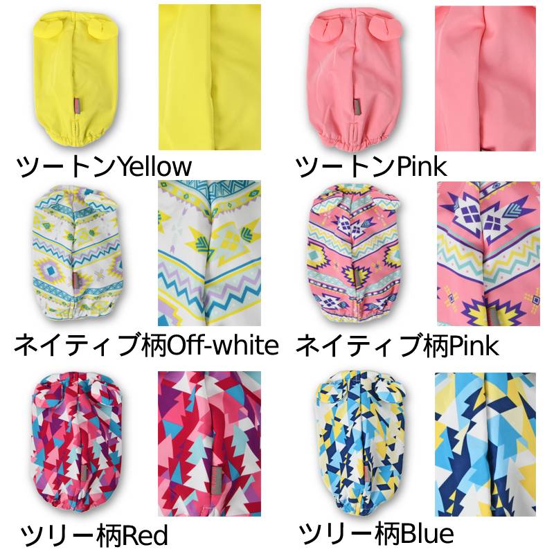 あったか撥水スヌード スヌードのみ S/M/L BROWNIE'S-ブラウニーズ- 犬服 ドッグウェア トイプードル チワワ ポメラニアン BR22AW br169717-1