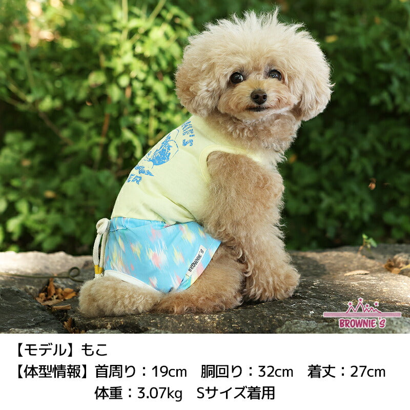 波乗りシロクマさんつなぎ S/M/L/XL/XXL BROWNIE'S-ブラウニーズ- 犬服 ドッグウェア トイプードル チワワ ポメラニアン BR23SS br231733-1