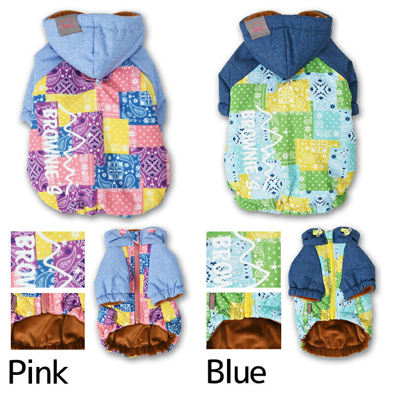 パッチワーク柄レインアウター S/M/L/XL/XXL BROWNIE'S-ブラウニーズ- 犬服 ドッグウェア 小型犬 BR23AW br231740-1