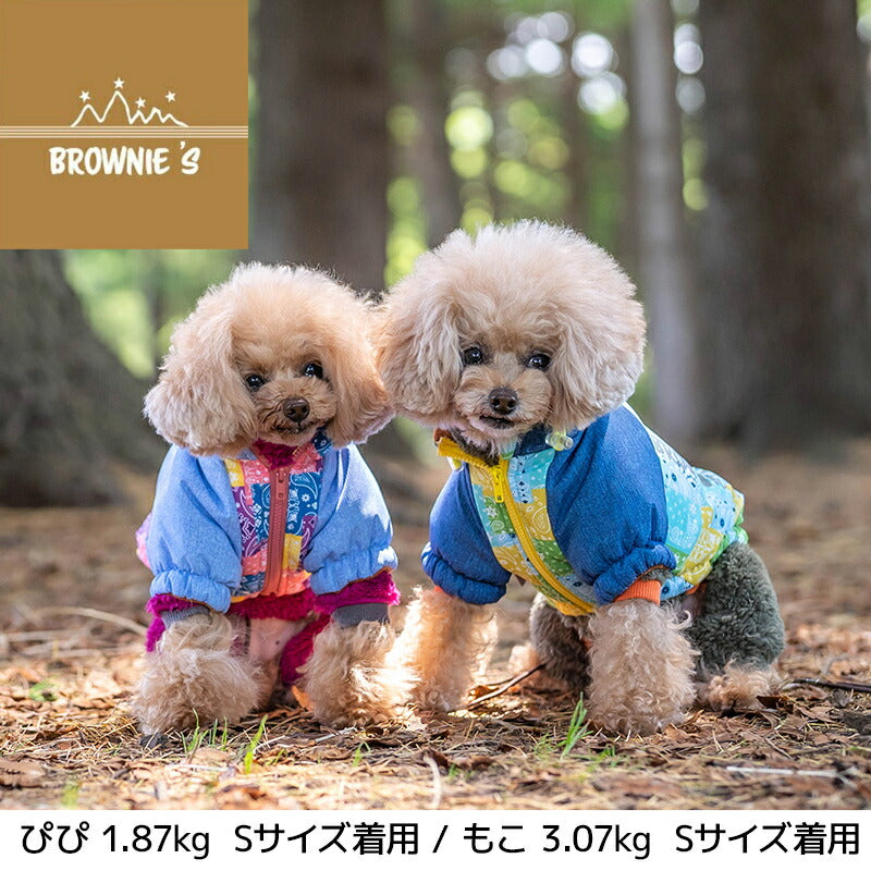 パッチワーク柄レインアウター S/M/L/XL/XXL BROWNIE'S-ブラウニーズ- 犬服 ドッグウェア 小型犬 BR23AW br231740-1