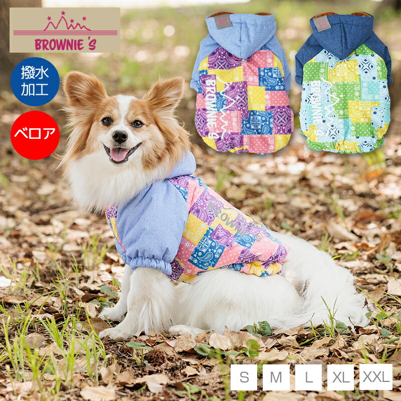 パッチワーク柄レインアウター S/M/L/XL/XXL BROWNIE'S-ブラウニーズ- 犬服 ドッグウェア 小型犬 BR23AW br231740-1
