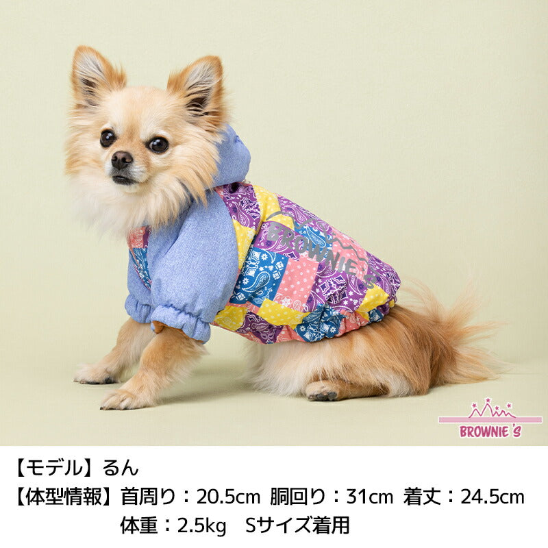 パッチワーク柄レインアウター S/M/L/XL/XXL BROWNIE'S-ブラウニーズ- 犬服 ドッグウェア 小型犬 BR23AW br231740-1