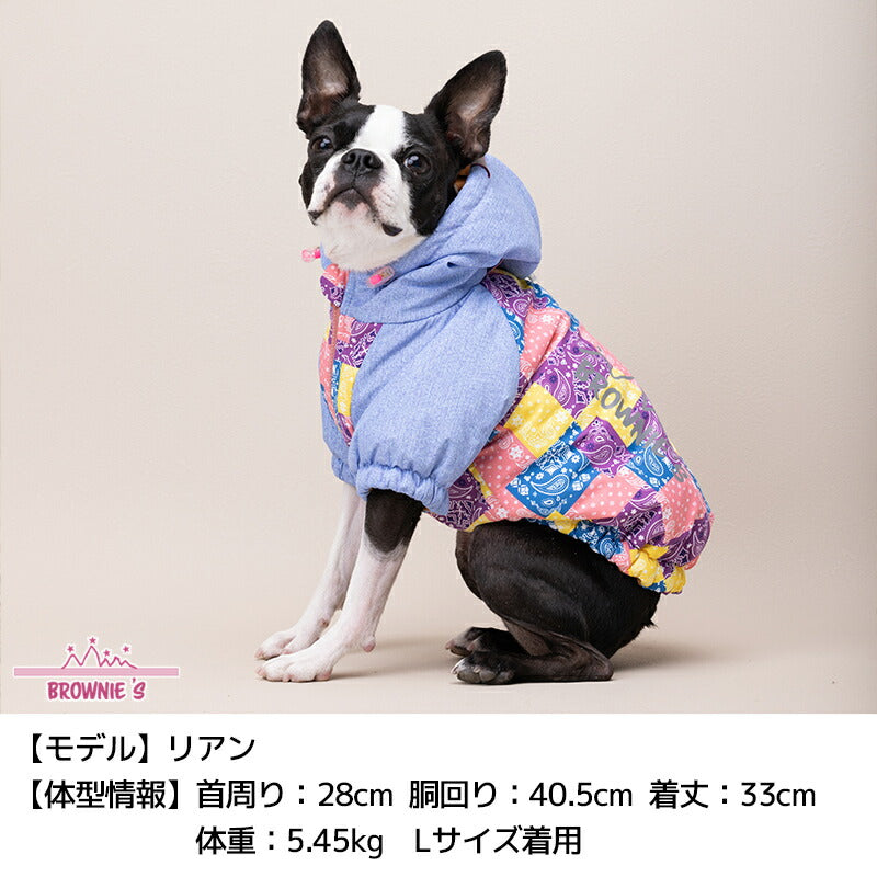 パッチワーク柄レインアウター S/M/L/XL/XXL BROWNIE'S-ブラウニーズ- 犬服 ドッグウェア 小型犬 BR23AW br231740-1