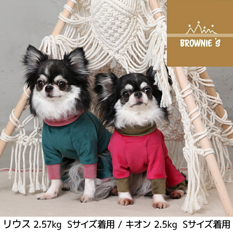 ベロアツートンロンパース S/M/L/XL/XXL BROWNIE'S-ブラウニーズ- 犬服 ドッグウェア 小型犬 BR23AW br231741-1