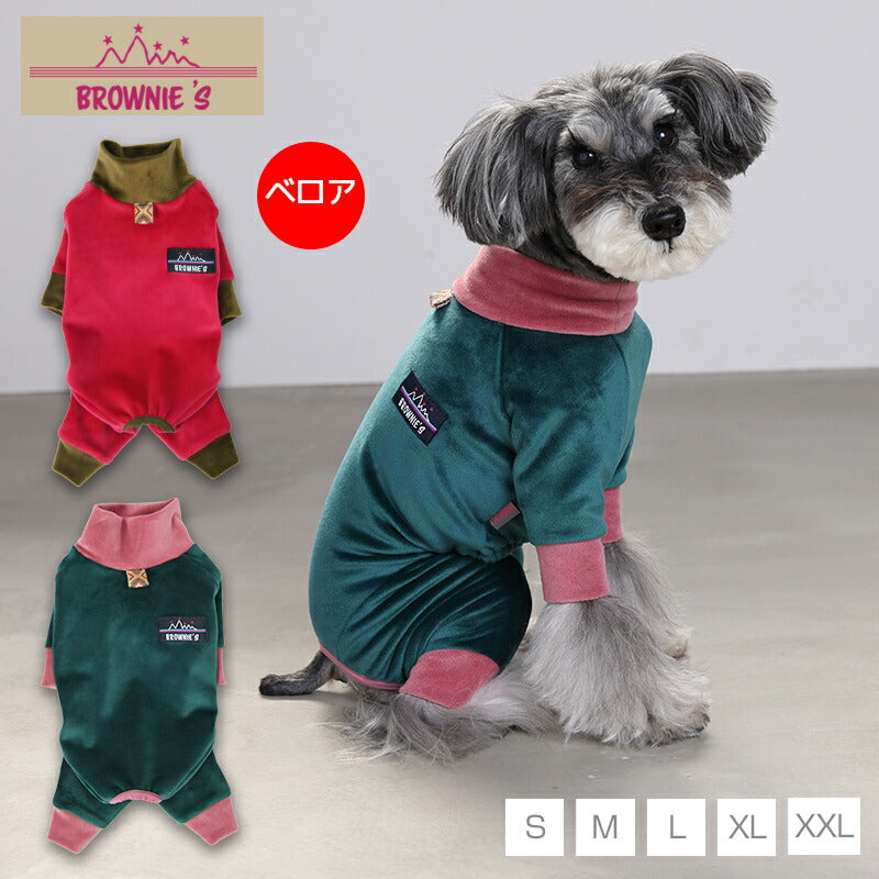 ベロアツートンロンパース S/M/L/XL/XXL BROWNIE'S-ブラウニーズ- 犬服 ドッグウェア 小型犬 BR23AW br231741-1