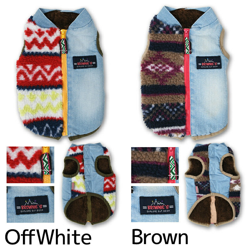 バイカラーボアデニムベスト S/M/L/XL/XXL BROWNIE'S-ブラウニーズ- 犬服 ドッグウェア 小型犬 BR23AW br231742-1