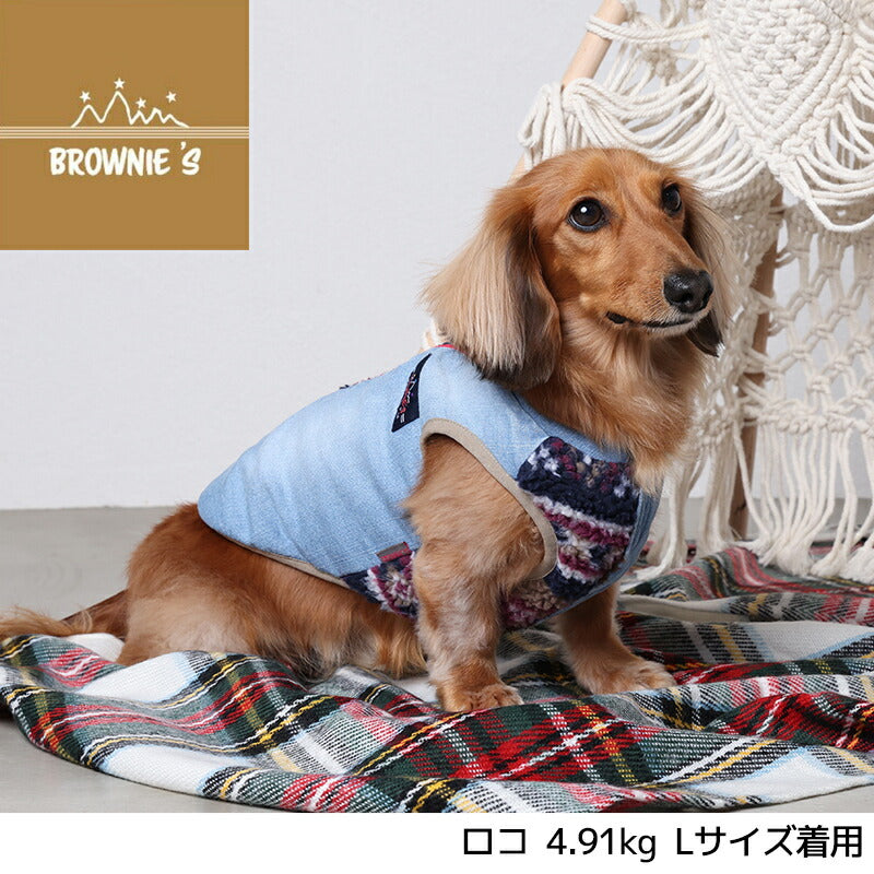 バイカラーボアデニムベスト S/M/L/XL/XXL BROWNIE'S-ブラウニーズ- 犬服 ドッグウェア 小型犬 BR23AW br231742-1