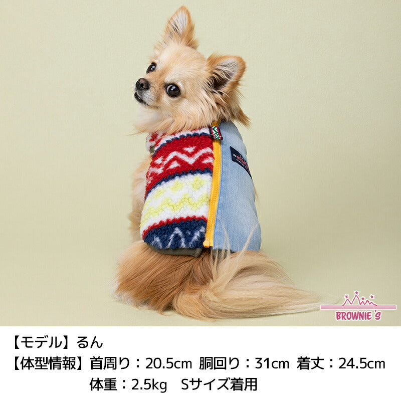 バイカラーボアデニムベスト S/M/L/XL/XXL BROWNIE'S-ブラウニーズ- 犬服 ドッグウェア 小型犬 BR23AW br231742-1