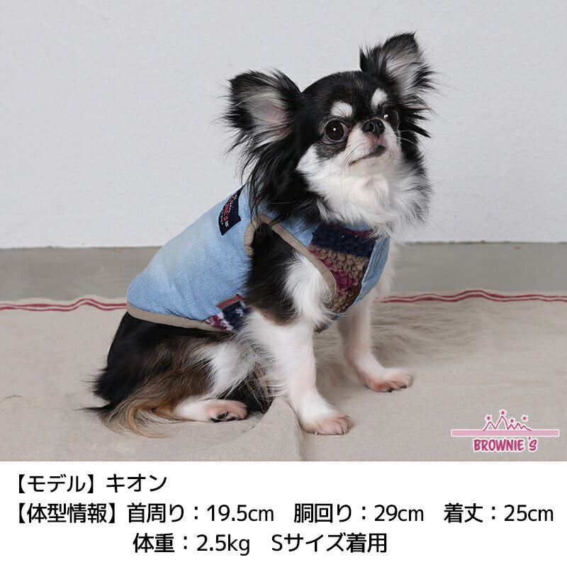 バイカラーボアデニムベスト S/M/L/XL/XXL BROWNIE'S-ブラウニーズ- 犬服 ドッグウェア 小型犬 BR23AW br231742-1