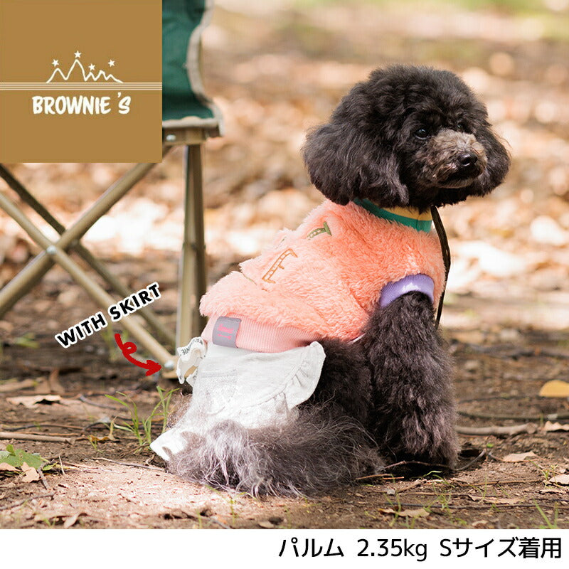 ネイチャーボアタンク(ネイチャーボアアウター) S/M/L/XL/XXL BROWNIE'S-ブラウニーズ- 犬服 ドッグウェア 小型犬 BR23AW br231746-1