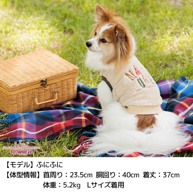 ネイチャーボアタンク(ネイチャーボアアウター) S/M/L/XL/XXL BROWNIE'S-ブラウニーズ- 犬服 ドッグウェア 小型犬 BR23AW br231746-1