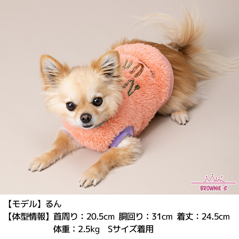 ネイチャーボアタンク(ネイチャーボアアウター) S/M/L/XL/XXL BROWNIE'S-ブラウニーズ- 犬服 ドッグウェア 小型犬 BR23AW br231746-1