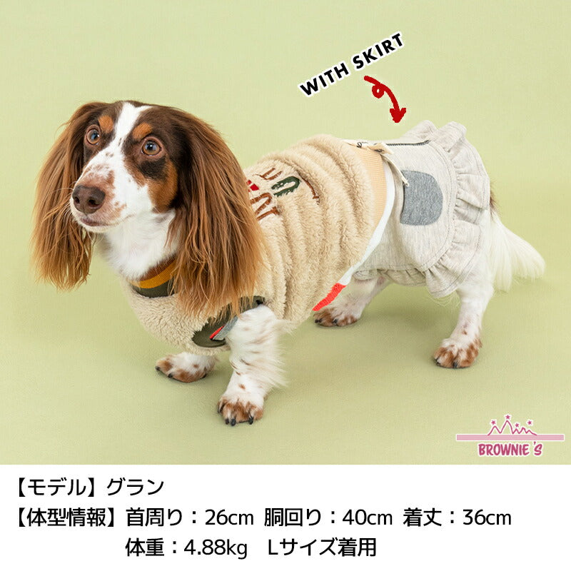 ネイチャーボアタンク(ネイチャーボアアウター) S/M/L/XL/XXL BROWNIE'S-ブラウニーズ- 犬服 ドッグウェア 小型犬 BR23AW br231746-1