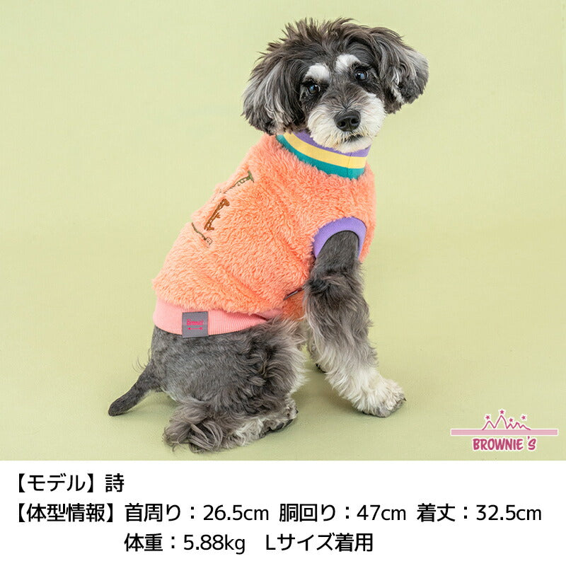 ネイチャーボアタンク(ネイチャーボアアウター) S/M/L/XL/XXL BROWNIE'S-ブラウニーズ- 犬服 ドッグウェア 小型犬 BR23AW br231746-1