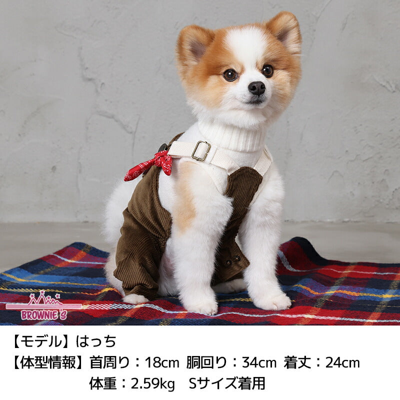 重ね着コーデュロイロンパース S/M/L/XL/XXL BROWNIE'S-ブラウニーズ- 犬服 ドッグウェア 小型犬 BR23AW br231747-1