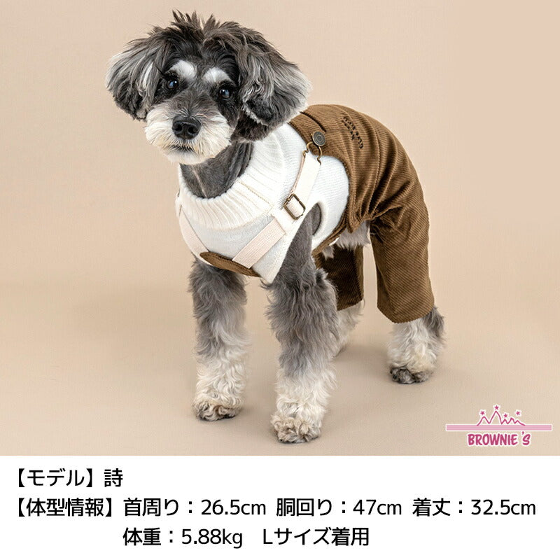 重ね着コーデュロイロンパース S/M/L/XL/XXL BROWNIE'S-ブラウニーズ- 犬服 ドッグウェア 小型犬 BR23AW br231747-1