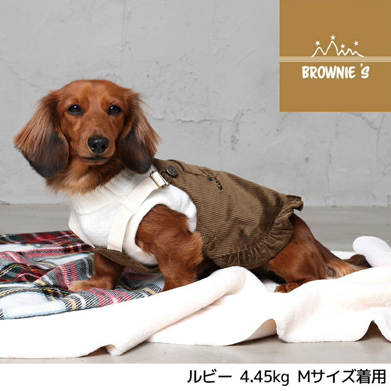 重ね着コーデュロイワンピ S/M/L/XL/XXL BROWNIE'S-ブラウニーズ- 犬服 ドッグウェア 小型犬 BR23AW br231748-1