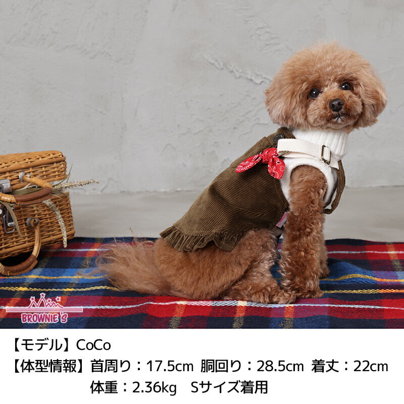 重ね着コーデュロイワンピ S/M/L/XL/XXL BROWNIE'S-ブラウニーズ- 犬服 ドッグウェア 小型犬 BR23AW br231748-1