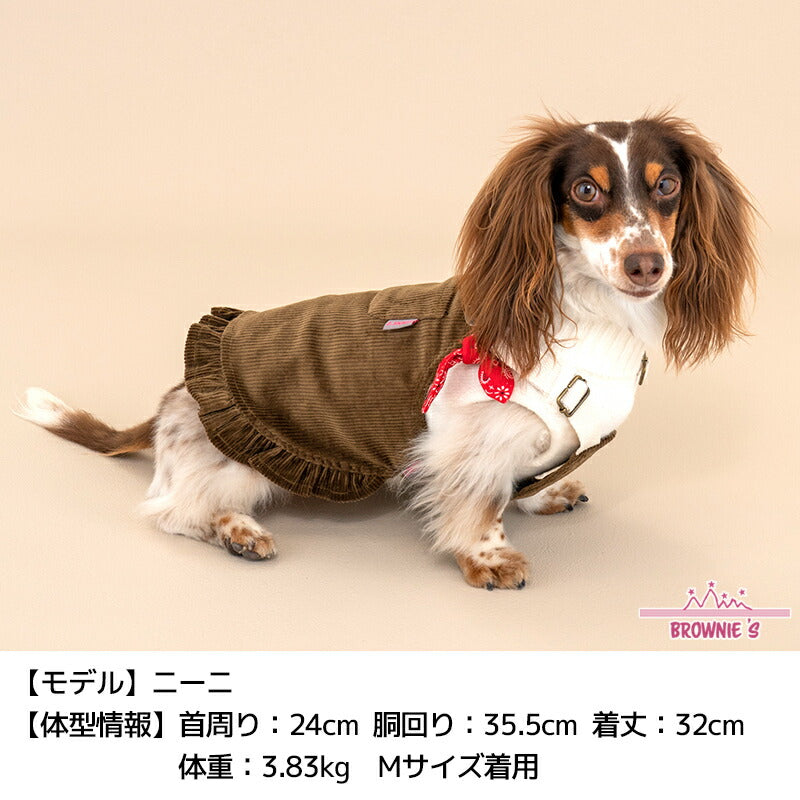 重ね着コーデュロイワンピ S/M/L/XL/XXL BROWNIE'S-ブラウニーズ- 犬服 ドッグウェア 小型犬 BR23AW br231748-1