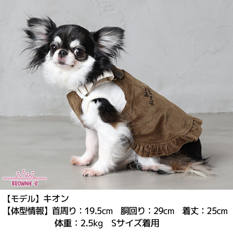 重ね着コーデュロイワンピ S/M/L/XL/XXL BROWNIE'S-ブラウニーズ- 犬服 ドッグウェア 小型犬 BR23AW br231748-1
