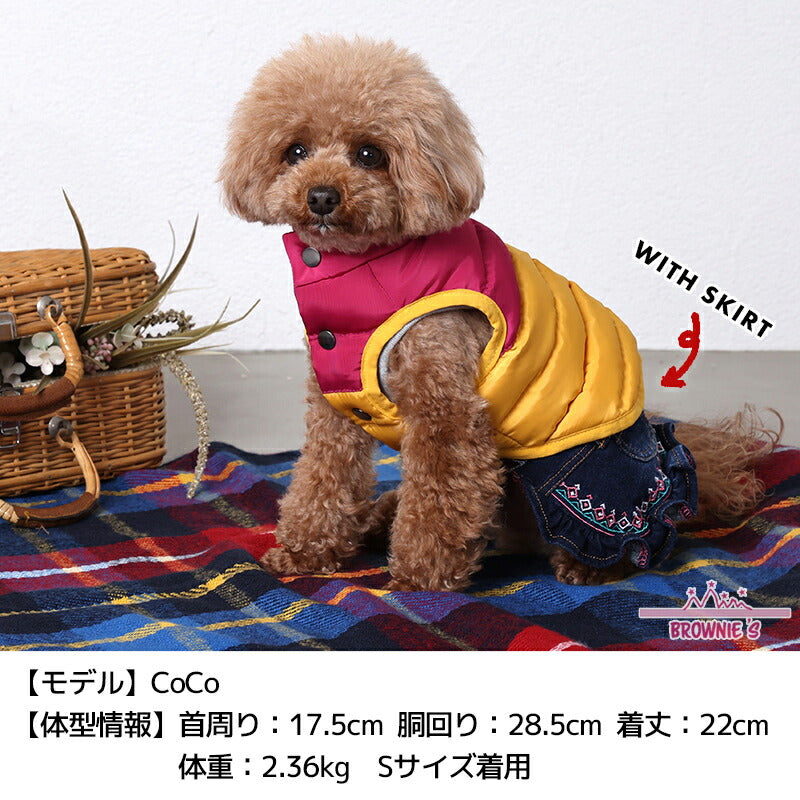 ポーチ付き切替コート S/M/L/XL/XXL BROWNIE'S-ブラウニーズ- 犬服 ドッグウェア 小型犬 BR23AW br231750-1