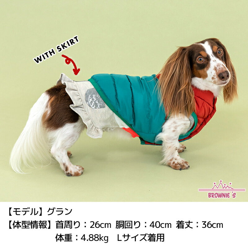 ポーチ付き切替コート S/M/L/XL/XXL BROWNIE'S-ブラウニーズ- 犬服 ドッグウェア 小型犬 BR23AW br231750-1