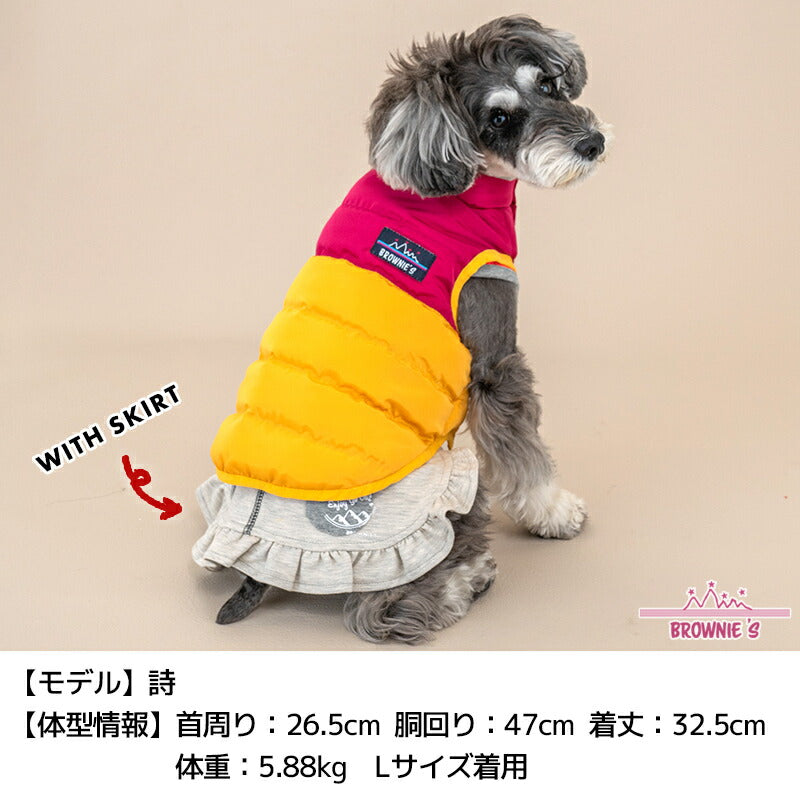 ポーチ付き切替コート S/M/L/XL/XXL BROWNIE'S-ブラウニーズ- 犬服 ドッグウェア 小型犬 BR23AW br231750-1