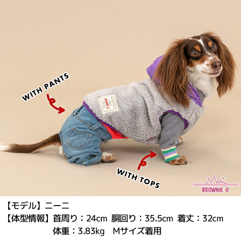 リバーシブルフードアウター S/M/L/XL/XXL BROWNIE'S-ブラウニーズ- 犬服 ドッグウェア 小型犬 BR23AW br231751-1