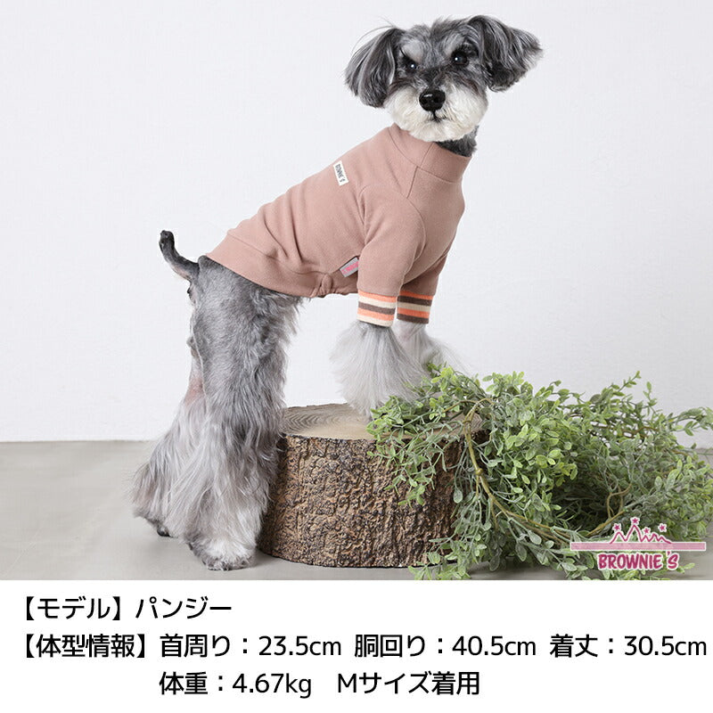 ベロアインナートレーナー S/M/L/XL/XXL BROWNIE'S-ブラウニーズ- 犬服 ドッグウェア 小型犬 BR23AW br231753-1