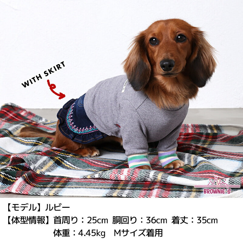 ベロアインナートレーナー S/M/L/XL/XXL BROWNIE'S-ブラウニーズ- 犬服 ドッグウェア 小型犬 BR23AW br231753-1