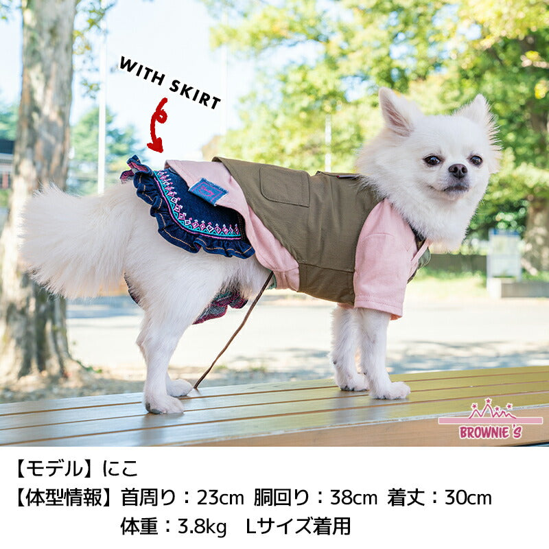 エプロンタンク S/M/L/XL/XXL BROWNIE'S-ブラウニーズ- 犬服 ドッグウェア 小型犬 BR24SS br241756-1