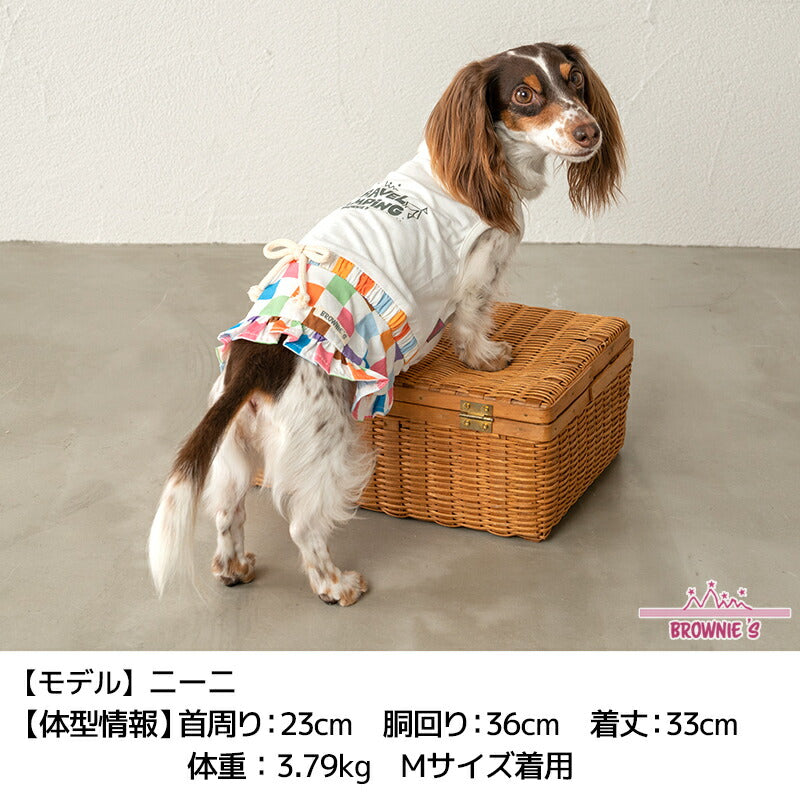 カラフルブロックワンピ S/M/L/XL/XXL BROWNIE'S-ブラウニーズ- 犬服 ドッグウェア 小型犬 BR24SS br241761-1