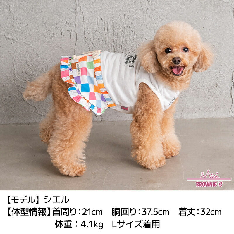 カラフルブロックワンピ S/M/L/XL/XXL BROWNIE'S-ブラウニーズ- 犬服 ドッグウェア 小型犬 BR24SS br241761-1