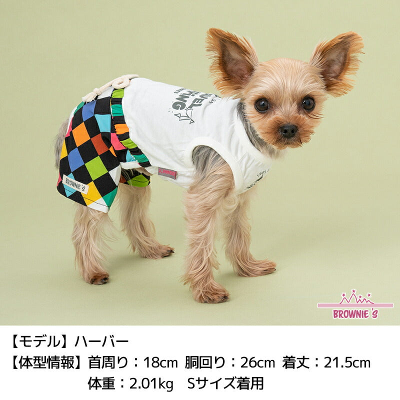 カラフルブロックつなぎ S/M/L/XL/XXL BROWNIE'S-ブラウニーズ- 犬服 ドッグウェア 小型犬 BR24SS br241762-1