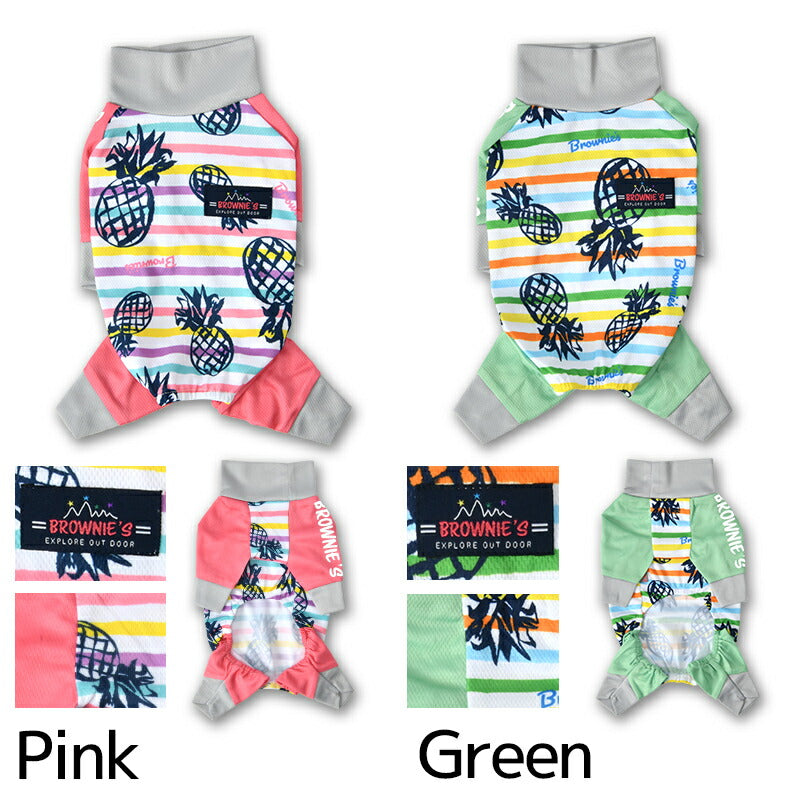 カラフルボーダーメッシュアクロン S/M/L/XL/XXL/DXS/DS/DM/FBS/FBM/FBL/4L/5L/6L/OS/OM/OL BROWNIE'S-ブラウニーズ- 犬服 ドッグウェア 小型犬 ダックス フレブル 中大型犬 BR24SS br241763-1