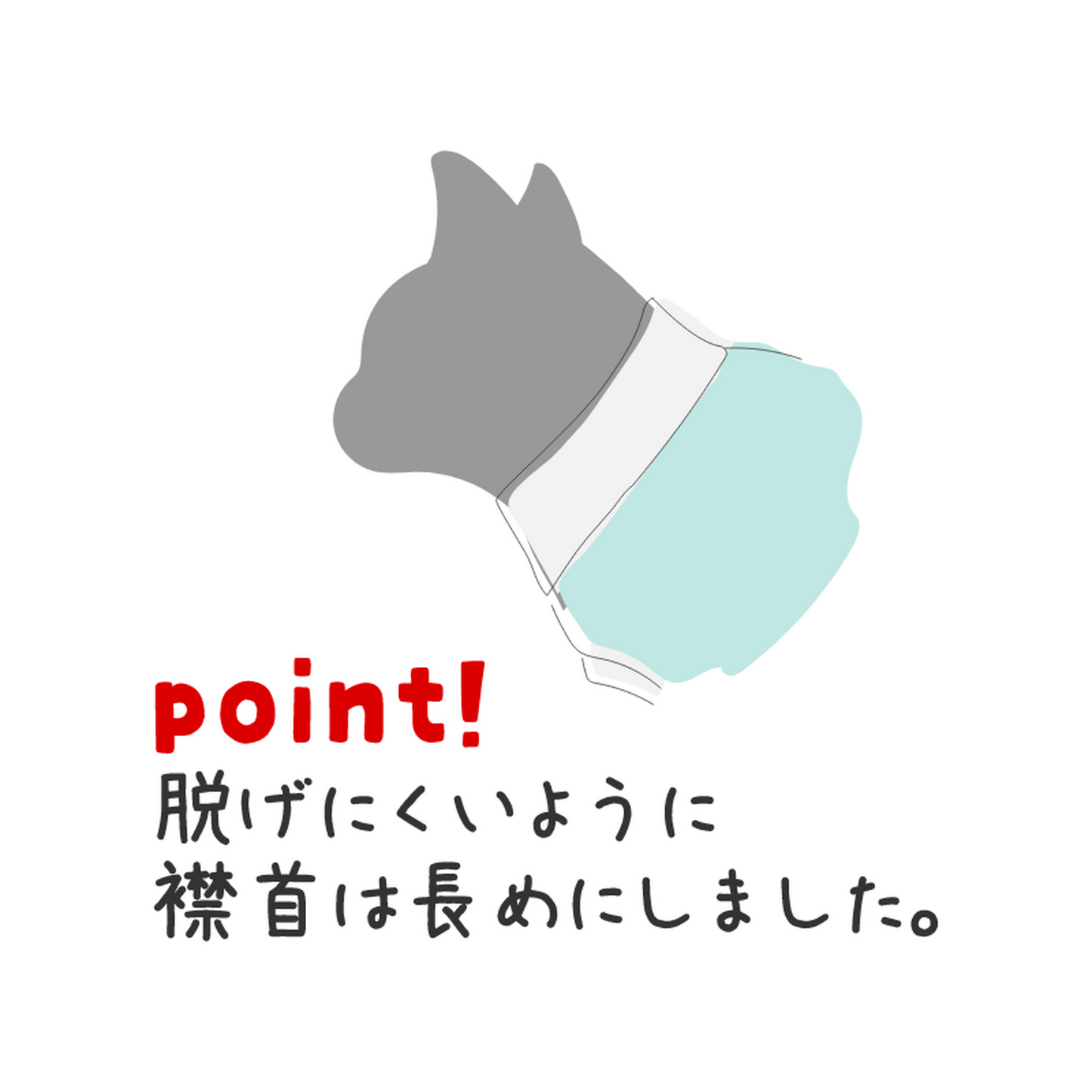 術後のケアウェア ネコちゃん用 XS/S/M Solgra-ソルグラ- 猫用 猫服 キャットウェア 犬の女の子用 手術後服 皮膚保護服 スコティッシュ マンチカン アメショー SO21AW so153126-1