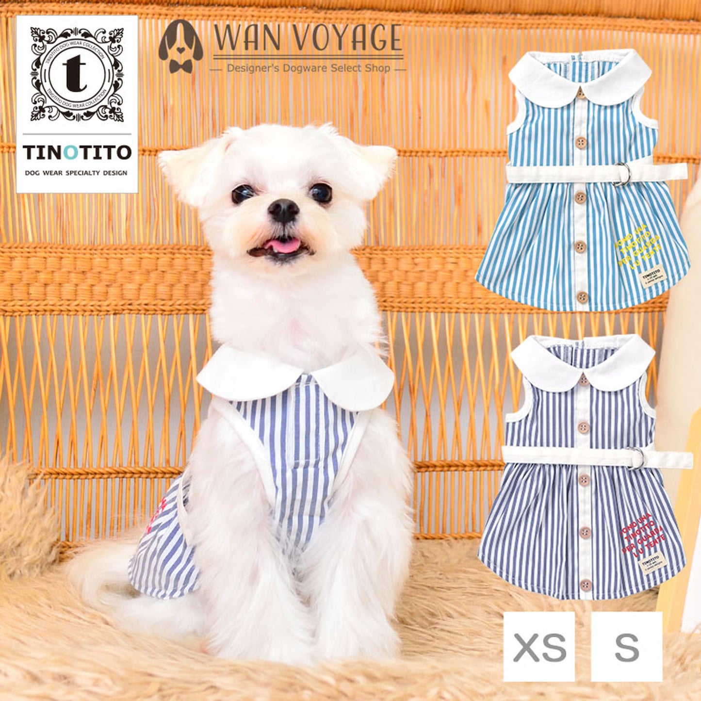 丸衿ストライプワンピース 犬服 ドッグウェア XS/S/M/L/XL/XXL ワンボヤージュ TINOTITO ティノティート トイプードル チワワ ダックス tt144176-1