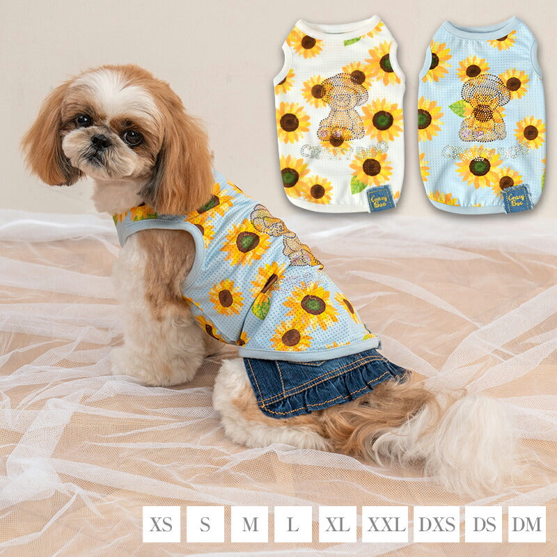 ひまわり柄メッシュタンク XS/S/M/L/XL/XXL/DXS/DS/DM CRAZYBOO -クレイジーブー- 犬服 ドッグウェア CB24SS cb241056-1
