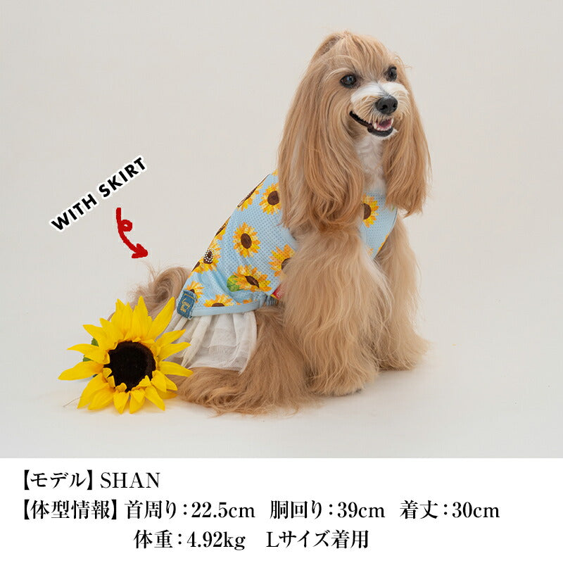 ひまわり柄メッシュタンク XS/S/M/L/XL/XXL/DXS/DS/DM CRAZYBOO -クレイジーブー- 犬服 ドッグウェア CB24SS cb241056-1